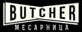 Butcher logo